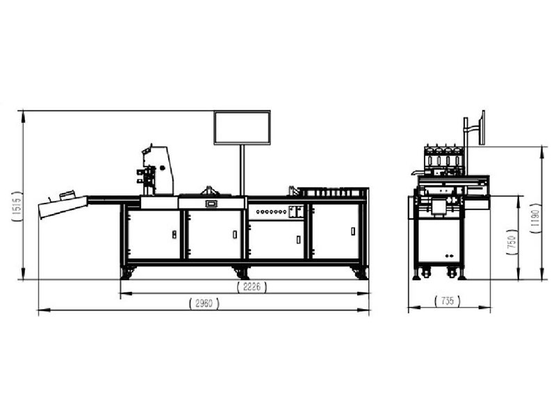 CH-2200X Simple Paper Cup 、Paper Bag Full Color Printing Machine1