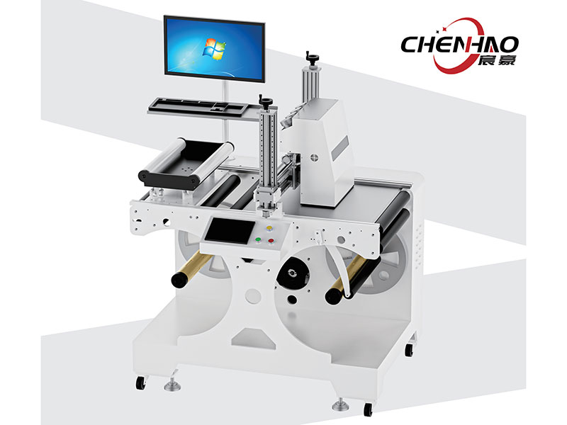 CH-2200E Roll-to-roll Digital Printing Machine