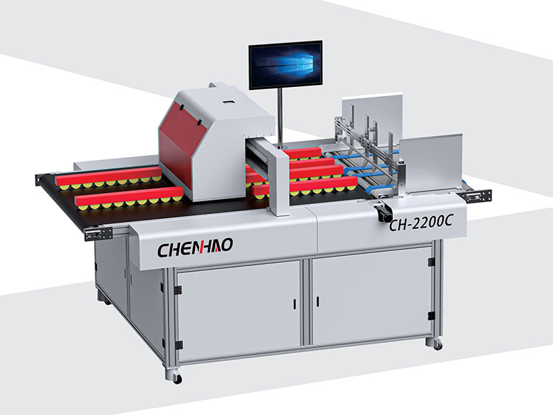 CH-2200C Carton Printer