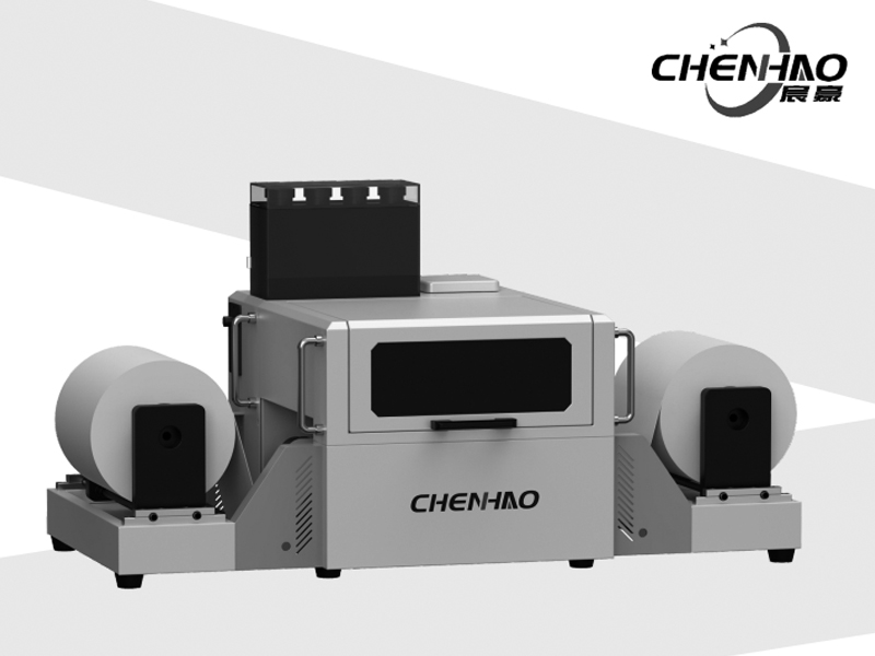 CH-2200F Roll High-speed Printing Machine