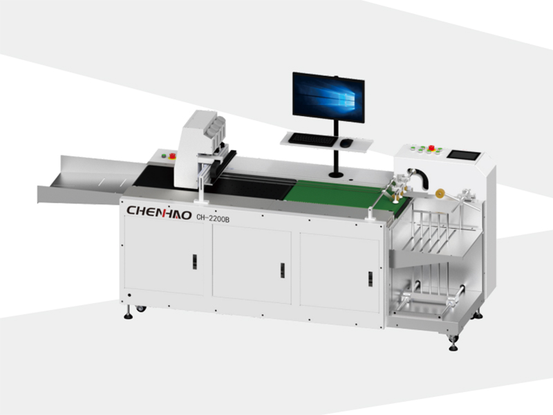 CH-2200B Top Suction Cup Paper Cup Printing Machine