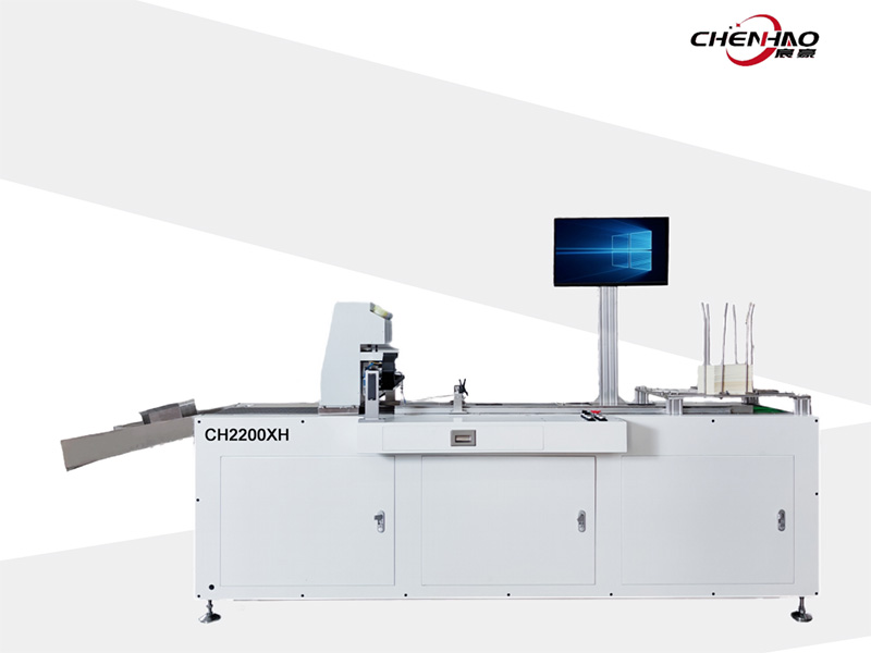 CH-2200XH Paper Cup Printing Machine