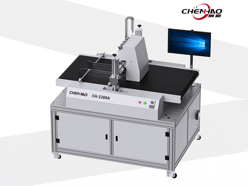 CH-2200A Carton Printer