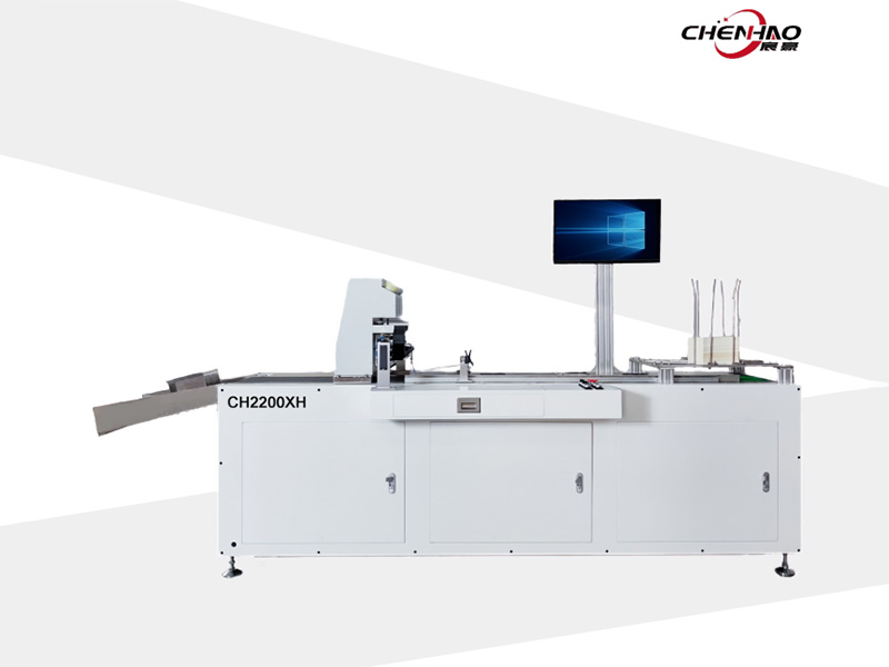 CH-2200XH_PLUS Paper Cup Printing Machine