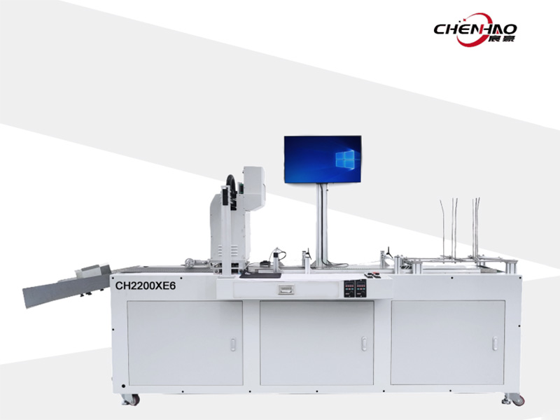 CH-2200XE6 Paper Cup Printing Machine