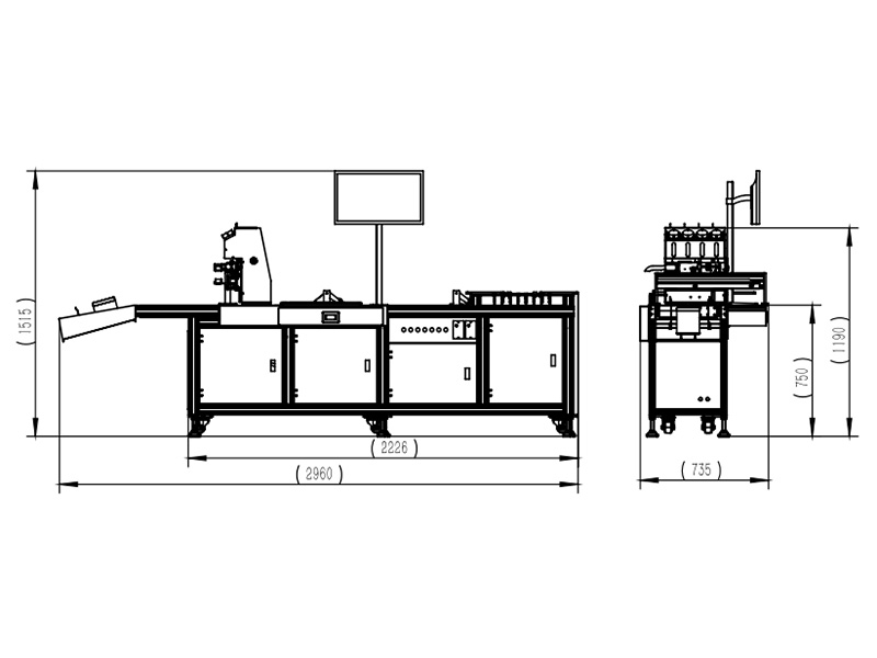 CH-2200XH_PLUS Paper Cup Printing Machine1