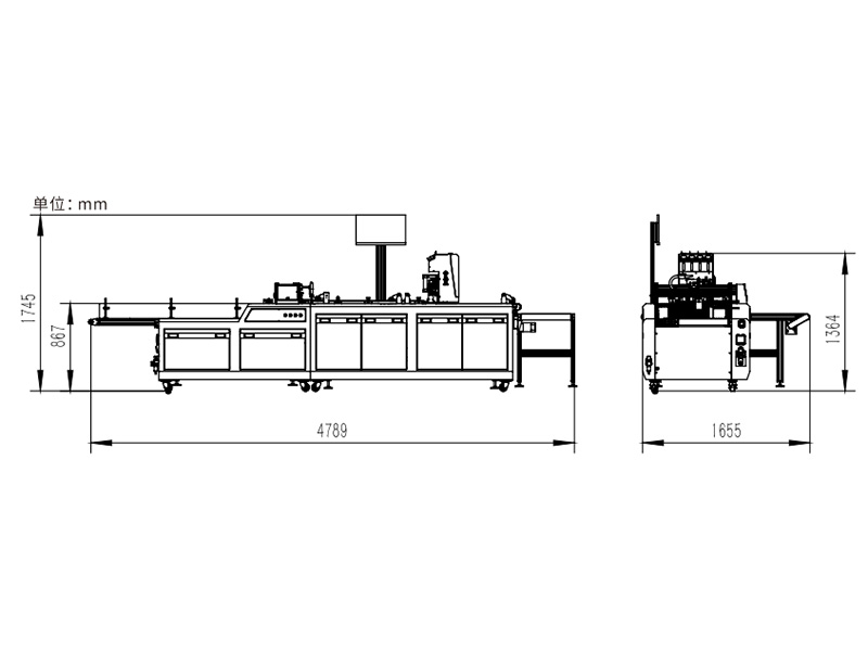 CH-650SH Paper Bag Printing Machine1