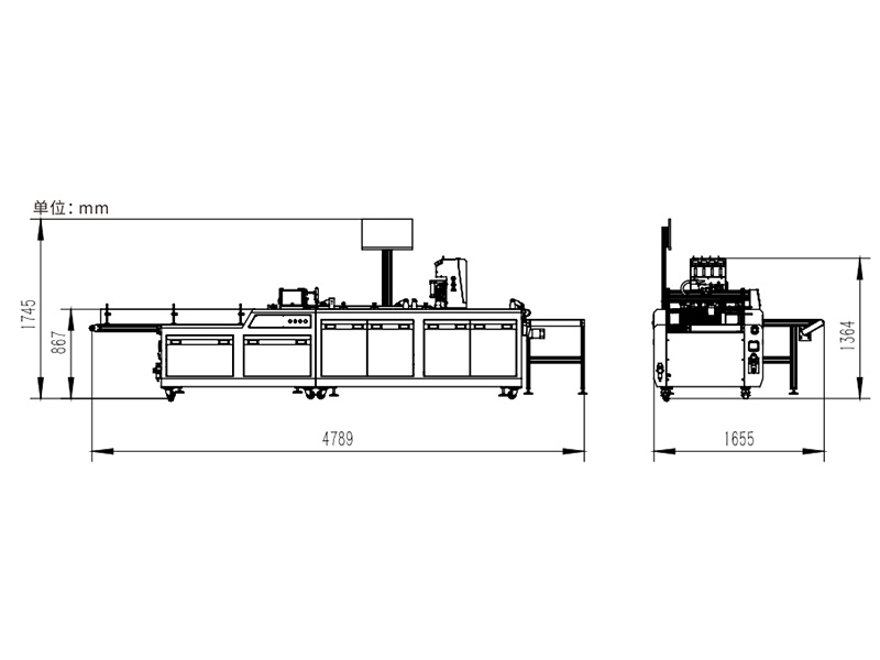 CH-650SH_PLUS Paper Bag Printing Machine1