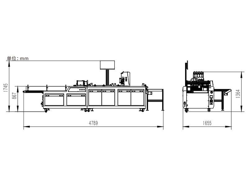 CH-650SE Paper Bag Printing Machine1