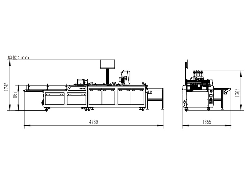 CH-650SE_PLUS Paper Bag Printing Machine1