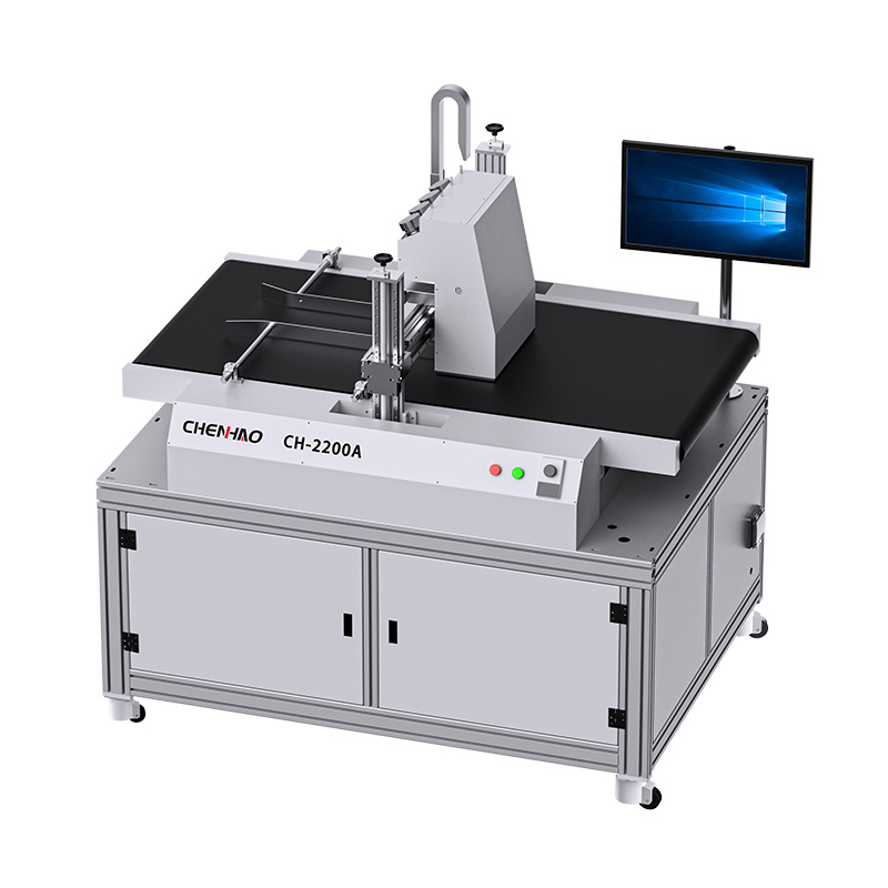 CH-2200A Carton Printer